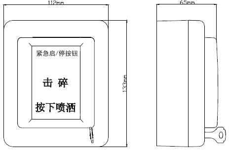 GST-QKP01外觀(guān)示意圖