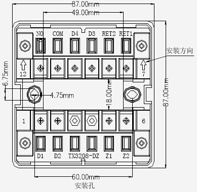 TX3208-DZ底座接線(xiàn)示意圖