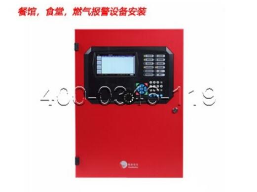 門頭溝區(qū)大臺街某小區(qū)火災(zāi)自動報警系統(tǒng)設(shè)備維護(hù)