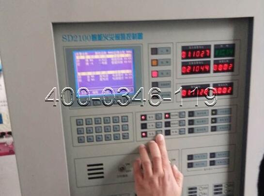 火災自動報警<a href=http://www.v201.cn/weixiu target=_blank class=infotextkey>主機維修</a>