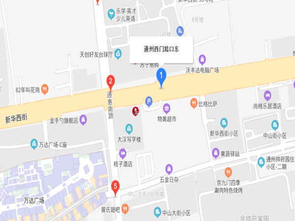 通州西門路口東