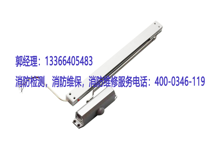 消防防火門(mén)閉門(mén)器檢測