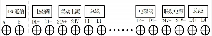 TX3042B氣體滅火控制裝置接線(xiàn)說(shuō)明