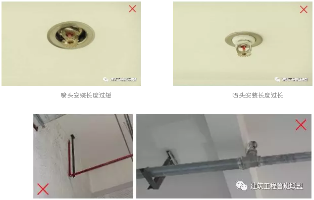 噴淋怎么安裝才規范？12項噴淋安裝要點(diǎn)示例總結！