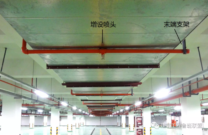 噴淋怎么安裝才規范？12項噴淋安裝要點(diǎn)示例總結！