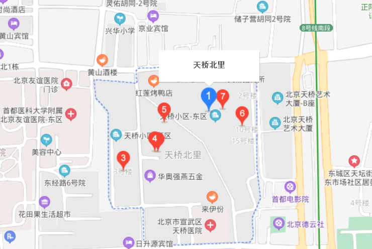 天橋北里社區