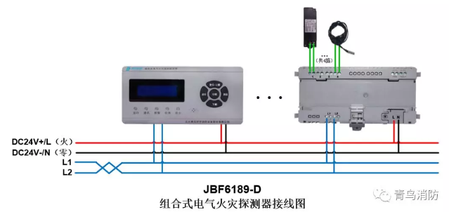 JBF6189-D<a href=http://www.v201.cn/dianqihuozai/ target=_blank class=infotextkey>電氣火災監控</a>系統產品接線圖