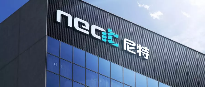 企業(yè)更名+全新VI，尼特品牌形象全面升級