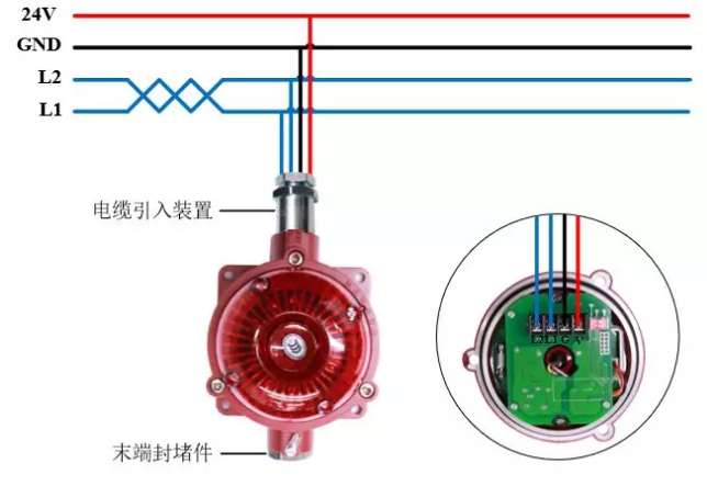青鳥(niǎo)消防JBF4374-Ex防爆火災聲光警報器（隔爆型）接線(xiàn)圖